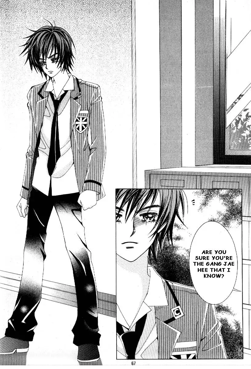 Boy of the Female Wolf Chapter 69 24